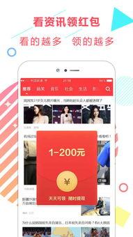 今天娱乐爆料新闻报道,明星动向大揭秘！